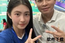 杨晨退役背后：羽毛球名将生涯转折的三大关键因素
