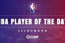 NBA直播播放器推荐：实时观看_热门平台对比与高清体验全解析