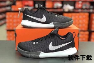 小托马斯战靴解析：专业篮球鞋科技与实战性能全揭秘