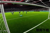 大赢家足球即时比分_全球赛事动态实时追踪新体验