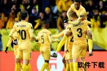 布兰双线激战-欧协联逆袭与挪超主场狂胜解析