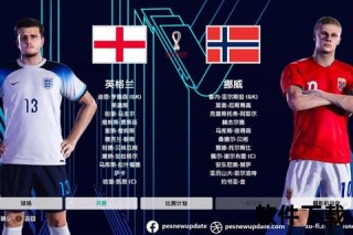 世界杯为何属于足球？篮球全球化热潮下的赛事定位探析