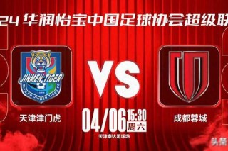 天津新势力VS老字号：智创品牌的破局与焕新
