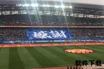 大连一方视频直播_中超焦点战实时对决在线热血观赛