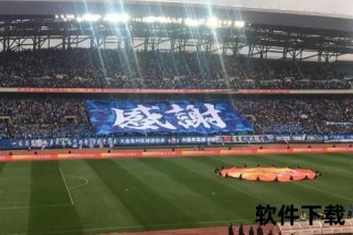 大连一方视频直播_中超焦点战实时对决在线热血观赛
