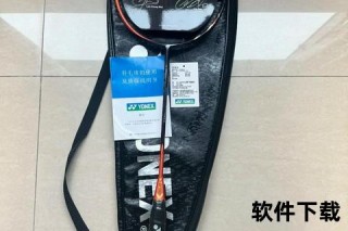天斧99价格解析-市场报价及选购指南_多少钱入手合适