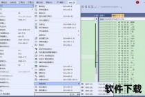 VS2016开发实战：高效编程技巧与调试优化全解析