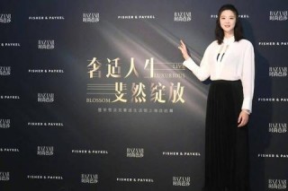 惠若琪为何昵称瑞瑞_揭秘名字背后的温暖故事与粉丝情缘