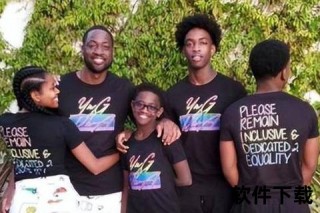 韦德离婚风波：婚内出轨与抚养权争夺背后的金钱纠葛