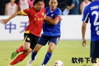 赵旭日离队恒大原因探析：职业转折与球队战略调整