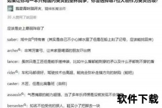 鹰王坠落之谜：低效中投与阵容矛盾之困