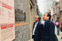 书画频道收看指南-全国480城与海外覆盖平台解析