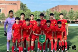 国青冯博轩位置解析-中场核心角色与攻防转换关键作用
