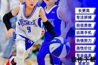 NBA狐狸_迅捷猎手统治赛场-揭秘篮球智慧与突破艺术