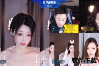 亚洲直播视频在线观看-高清畅享实时互动与热门主播推荐