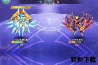 VS骑士：宿命对决_光暗征途启程