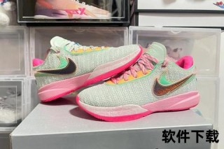 小托马斯战靴解析：专业篮球鞋科技与实战性能全揭秘