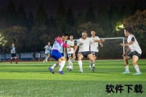 2010南非世界杯_非洲之巅绿茵争霸-战鼓与荣耀的盛夏记忆