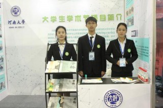 拉塞尔颁奖解析：起源_评选标准与学术影响深度解读