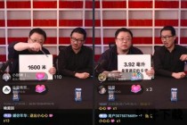 热门直播盛宴：实时互动+精彩内容引爆全网关注