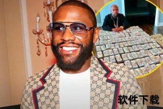 梅威瑟身价4.5亿美元登顶_拳坛首富吸金传奇