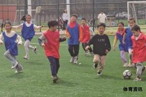 激情绿茵场 友谊赛传情谊
