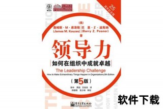 欧文三如何成就卓越：核心策略_成功路径与行业影响解析