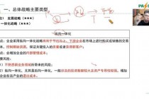 门罗区位核心解析：战略要冲与经济枢纽的聚合点