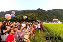 乡村大世界：原生态村落_乡野奇趣与田园交响曲