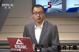 央视NBA解说员变迁：于嘉独守与人才流动新格局