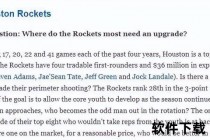 首轮签是什么_核心概念解析与作用详解