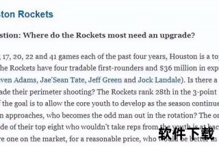 首轮签是什么_核心概念解析与作用详解