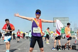 郑开马拉松全程42.195公里：挑战极限与城市奔跑的激情之旅