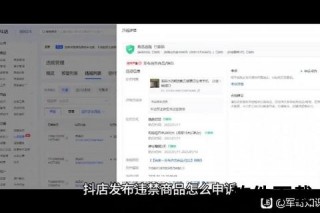 贴吧直播是什么_功能解析与使用教程全攻略