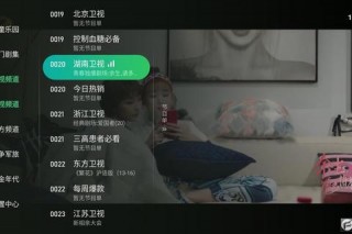 星直播视频盛宴：星光璀璨时刻-实时互动狂欢夜