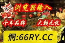 正规网上平台如何选择-安全购彩指南与可靠平台推荐