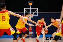 中国男篮激战时刻-直击赛场直播_巅峰对决见证荣耀征程