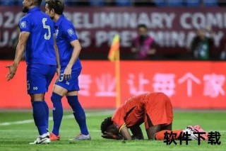 绿茵场上的呐喊_世界杯口号的激情传承与全球回响