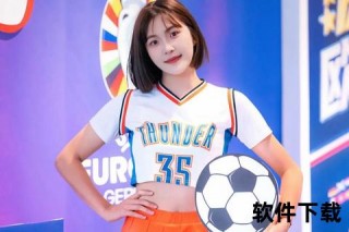 足球宝贝：绿茵场活力代言人_定义解析与角色魅力探秘