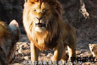 略伦特狮王称号由来_强悍球风与领袖气质的双重诠释