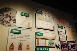 荔枝台名称由来探秘：从历史渊源到文化象征的深度解析