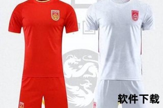 CBA主队战袍解析：荣耀色彩与设计背后的球队文化