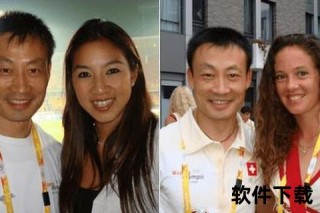 跨国婚姻的文化之殇：李东华与瑞士妻子离婚主因探析