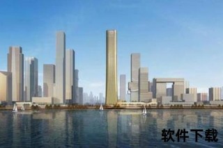 恒大总部搬迁深圳动因：战略布局与湾区发展机遇