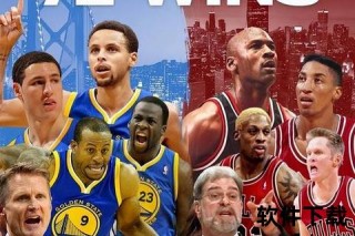 2003NBA选秀顺位重探_黄金一代崛起与传奇球星诞生之路