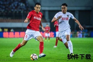 赵旭日离队恒大原因探析：职业转折与球队战略调整