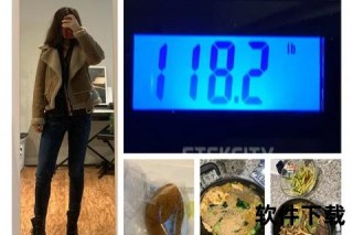 112磅等于多少斤-磅与斤的换算方法及实际应用解析