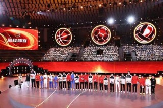 中国三大球困局：青训断层与职业化迷思下的发展之殇