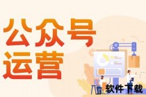 张思鹏：创新科技领域的跨界突破与行业影响力解析
