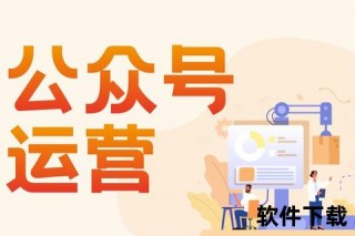 张思鹏：创新科技领域的跨界突破与行业影响力解析